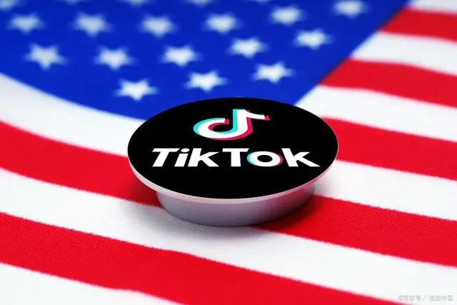 不堪忍受美国国内巨大压力，TikTok安全负责人将离职