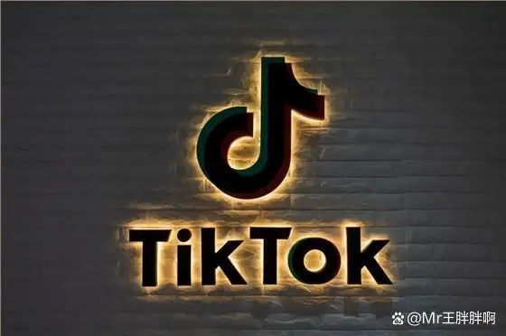 最强副业攻略来了！美国TikTok中视频全面开放